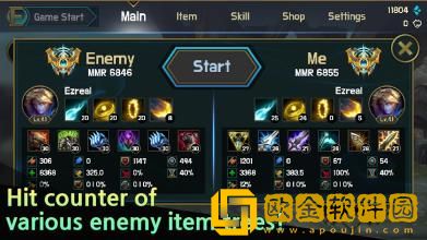 ezmirrormatch2最新版