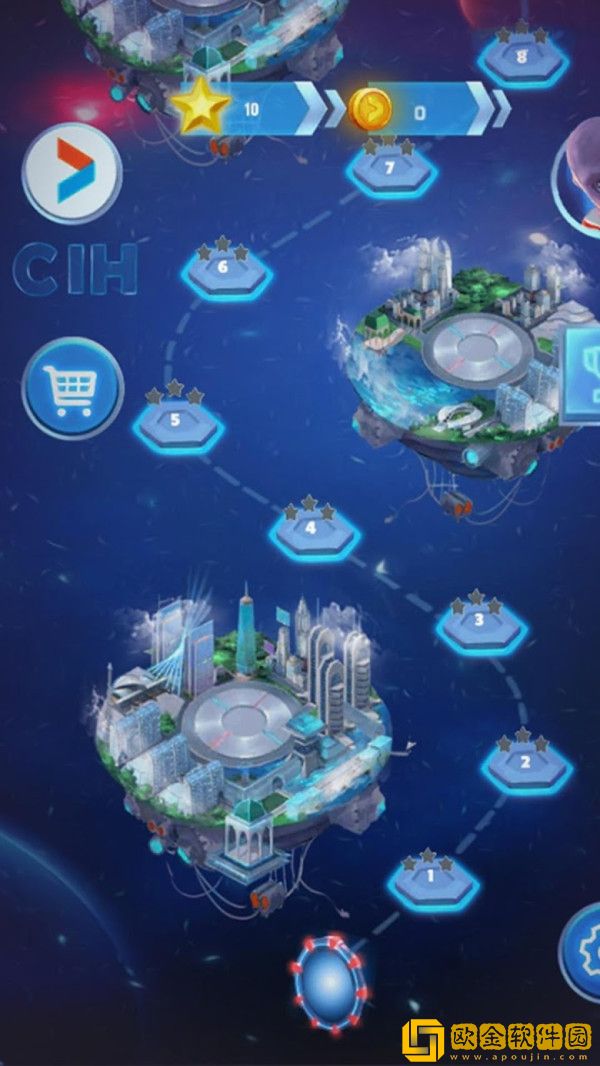外星人酷跑