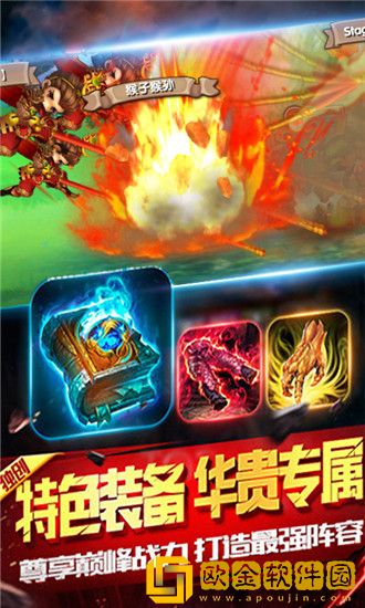 刀塔召唤师