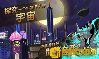 骷髅女孩圣诞节