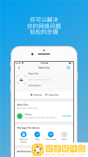 Fingapp