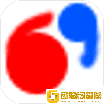 追逐