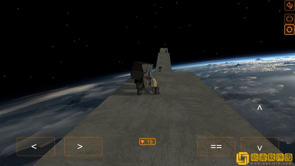 空中极限飞车