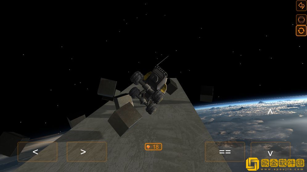 空中极限飞车