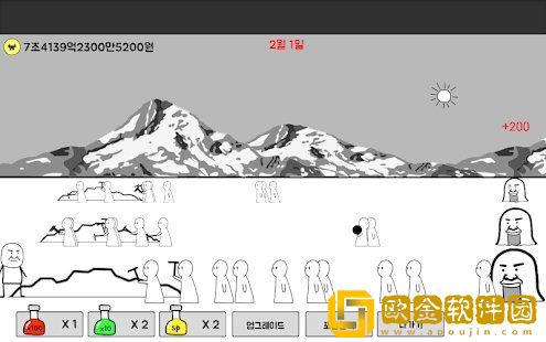 建起单人套房公寓