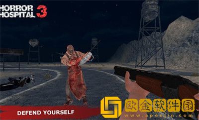 恐怖医院3死胡同