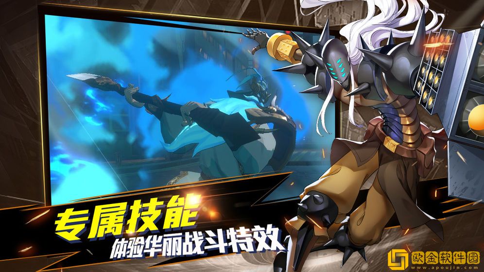 镇魂街武神躯