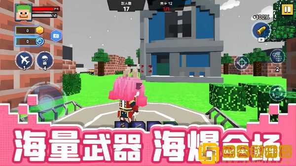 像素吃鸡为王游戏
