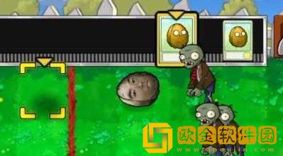 植物大焯僵尸2