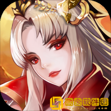 幻想Q传