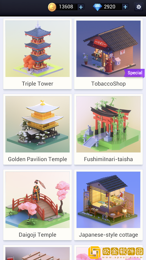 PocketWorld3D手游