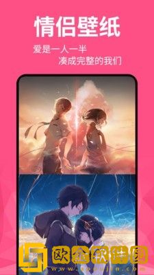 动态壁纸精灵