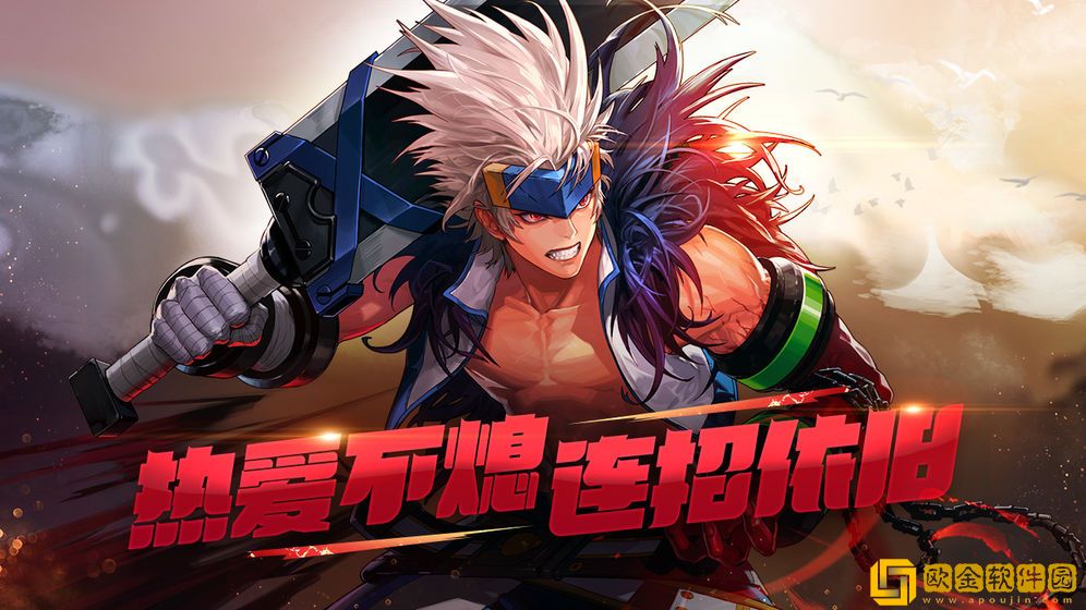 dnf手游体验服安装包