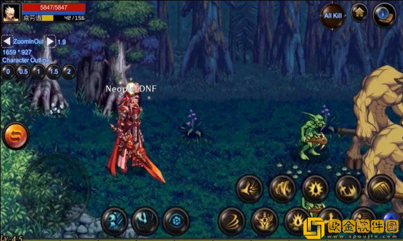 dnf手游体验服预约版
