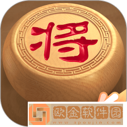 qq象棋手机版