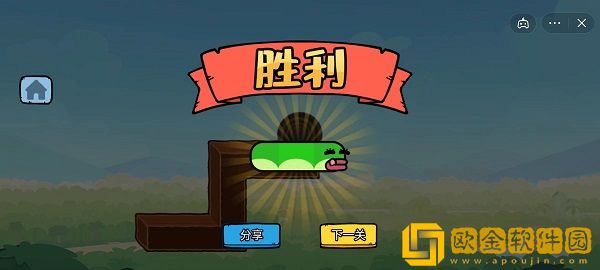 贪吃的苹果蛇游戏