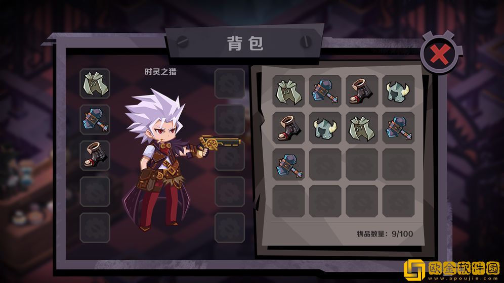 时灵之猎
