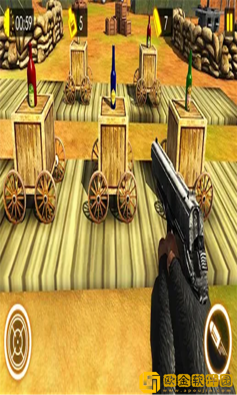 枪瓶射击专家3D