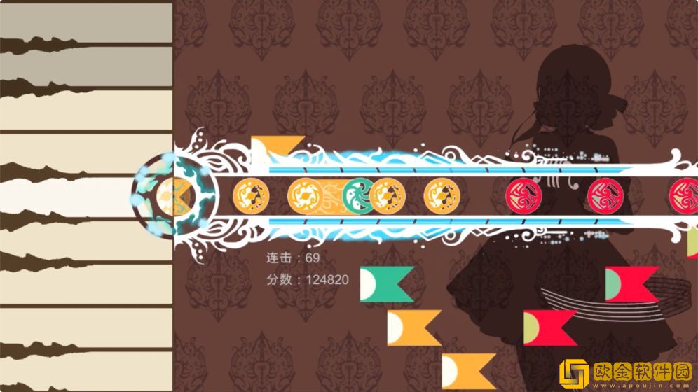 白键上的协奏曲