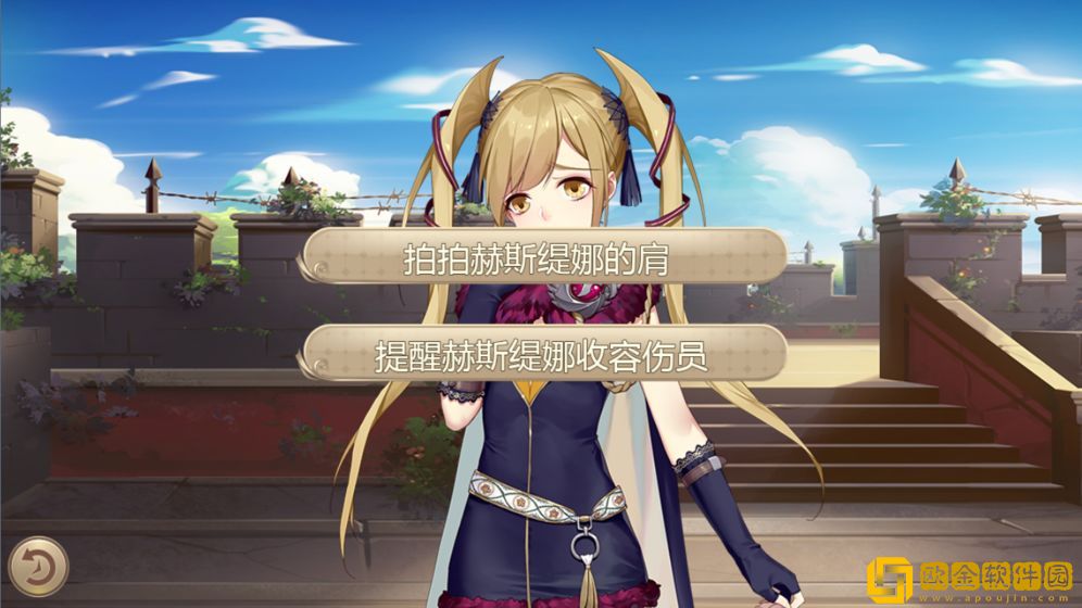 王者降临