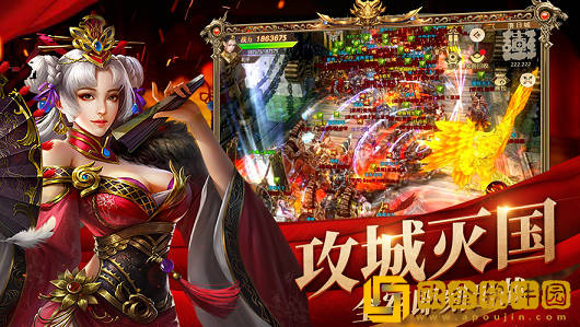 明朝风云手游