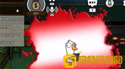 鹅鸭杀爆炸王怎么玩 爆炸王玩法教程