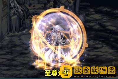 2023dnf春节套礼包有什么 2023春节套礼包内容一览