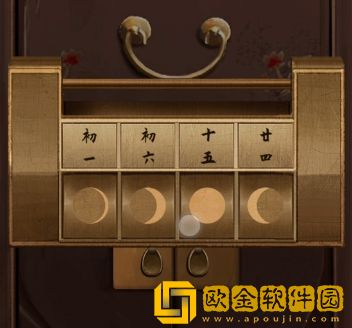 引魂铃第二章攻略 第二章图文通关解析
