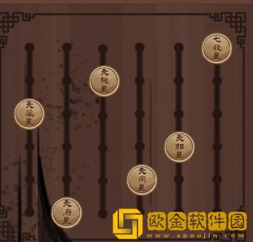 引魂铃第二章攻略 第二章图文通关解析