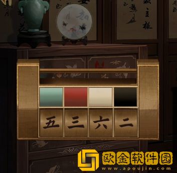 引魂铃第二章攻略 第二章图文通关解析