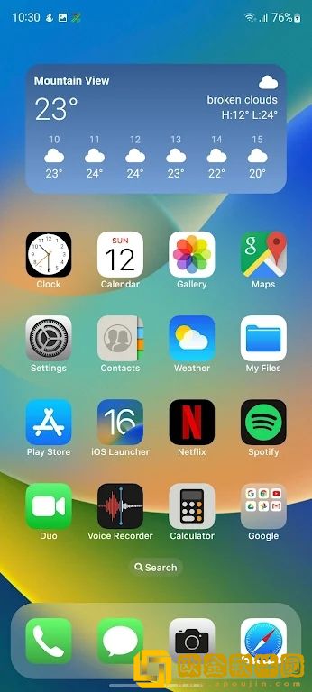 iPhone14模拟器永久版
