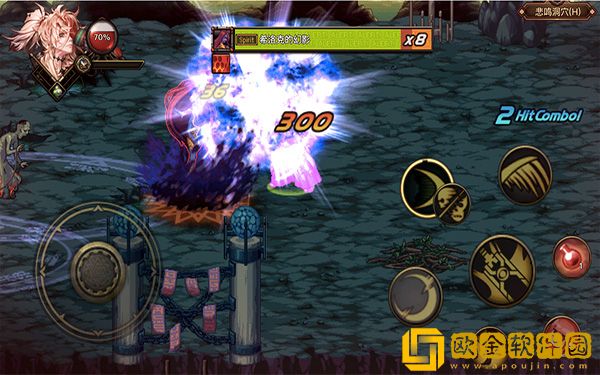 地下城与勇士DFQ