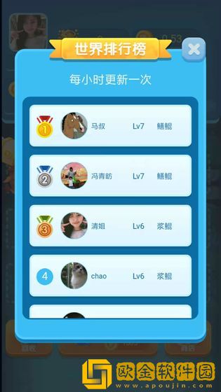 巨鲲世纪