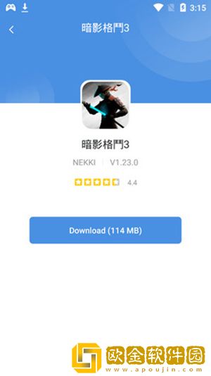 gamestoday下载安装