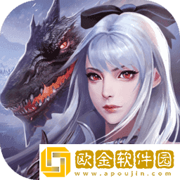 剑魂online3D魔幻版