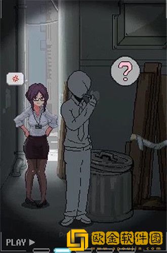 小巷子里的秘密事情最新版