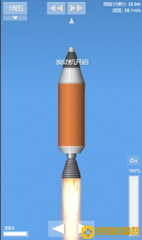 航天模拟器最新版