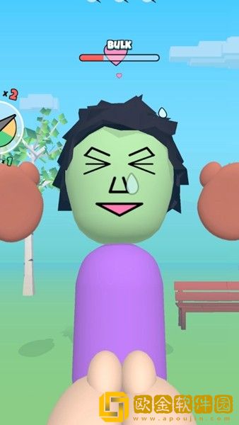 一巴掌完事了