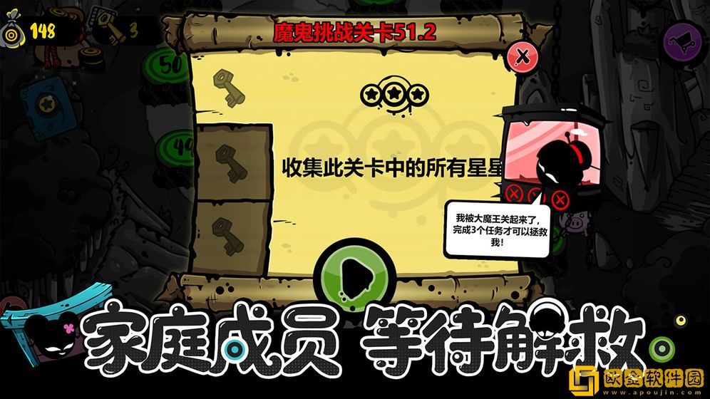 永不言弃黑洞