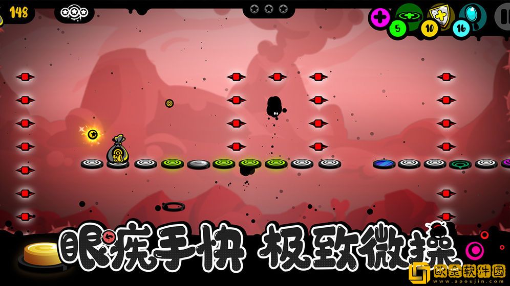 永不言弃黑洞