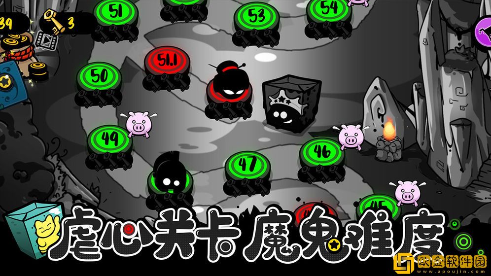 永不言弃黑洞