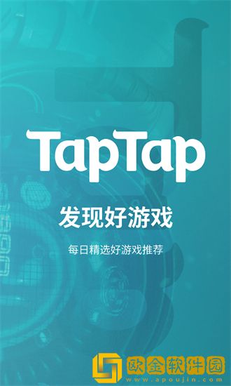 toptop安卓版