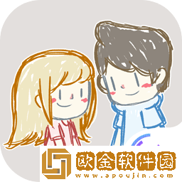 拣爱免费版