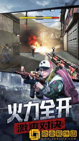 防线狙击