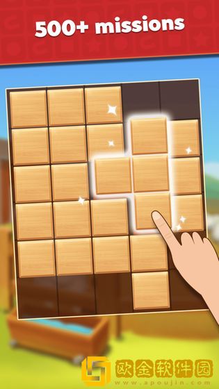 MyBlockPuzzle