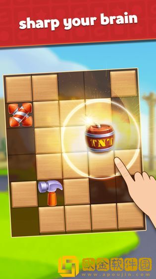 MyBlockPuzzle