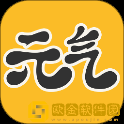 元气桌面壁纸app
