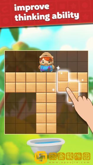 MyBlockPuzzle