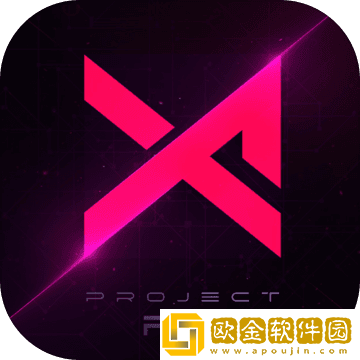 ProjectFX