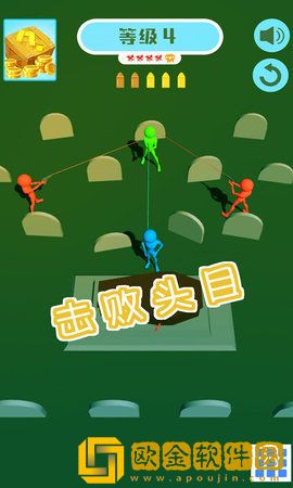 火柴射击英雄